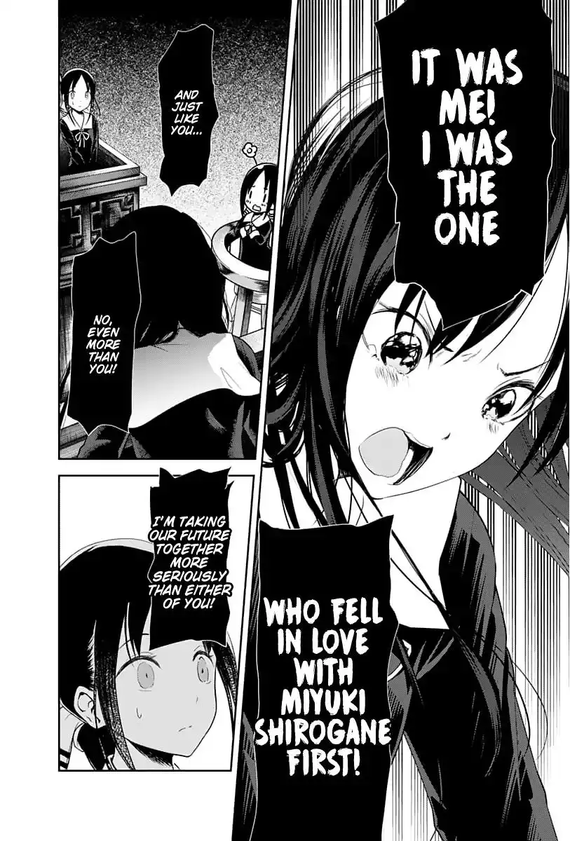 Kaguya-sama wa Kokurasetai - Tensai-tachi no Renai Zunousen Chapter 141 15